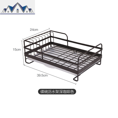 沥水篮北欧铁艺沥水架厨房多功能碗架落地置物架餐具收纳架筷子笼 三维工匠