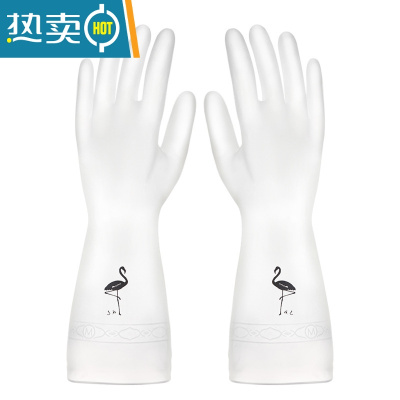 敬平洗碗手套女防水家用厨房洗衣洗菜专用套超薄清洁耐用家务塑胶手套 2双装火烈鸟 M