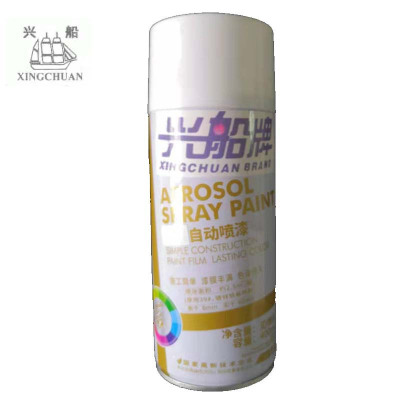 兴船 自喷漆 黑色 350ml*12桶 箱