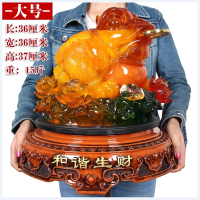 家柏饰(CORATED)金蟾摆件金蝉特大号三脚金蟾蜍店铺开业乔迁工艺礼品创意