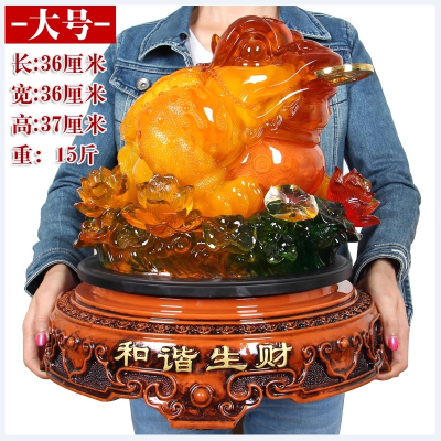 家柏饰(CORATED)金蟾摆件金蝉特大号三脚金蟾蜍店铺开业乔迁工艺礼品创意