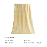 洁玉 欧洛珊瑚绒柔软浴巾70*140cm 1条装 J0030B 黄色