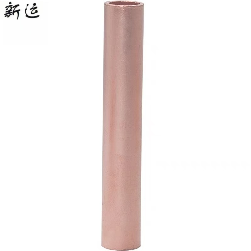 新运 铜连接管GT 个