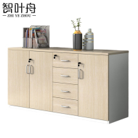 智叶舟办公矮柜三门四抽160*40*80cm台