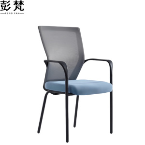 彭梵培训椅四脚560*560*900mm把