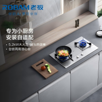 老板不锈钢燃气灶5.2kW火力双眼灶 台嵌两用煤气灶 炉灶带熄火保护小尺寸32G91A(默认天然气,液化气请备注)