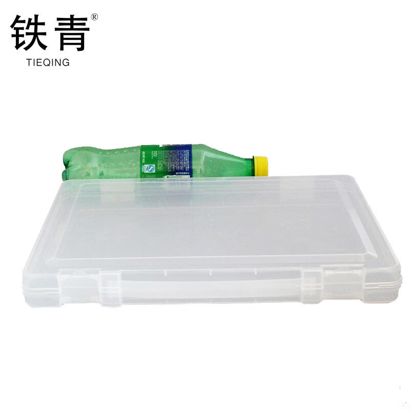 铁青文件收纳盒TQ4 个