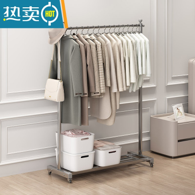 敬平室内挂衣架落地卧室小型家用单杆轻奢加粗加厚简易家庭移动晾衣架 [宝石灰]120CM款 大晾衣杆