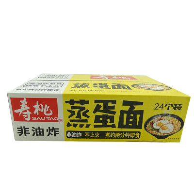 寿桃牌非油炸拉面1750g蒸蛋面整箱装24个面饼