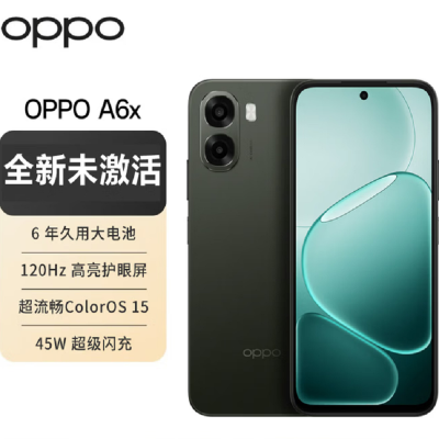 OPPO A6x 5G手机oppo 墨竹黑 6+128GB 新款手机2026全新款上市 天玑6300 6.75英寸屏 6500毫安大电池 45W闪充