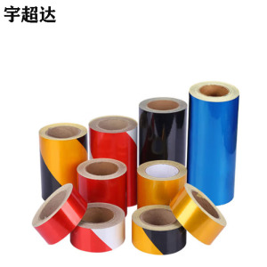 宇超达 反光膜 工程级 15cm*4570cm 卷