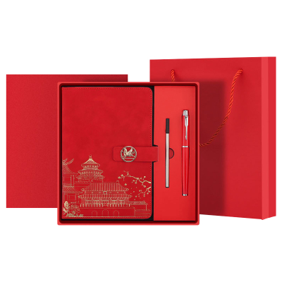 春羽宏博 笔记本套装 签字笔+记事本礼盒套装 T635/套