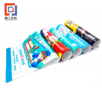 精工巨彩 宣传图 XCT-1