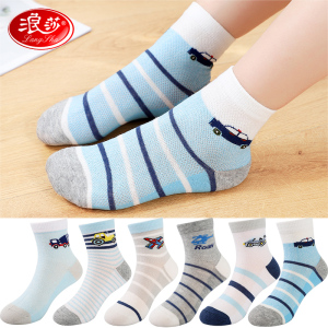 浪莎女童袜子儿童夏季薄款纯棉春秋款春夏网眼透气公主男童中筒袜_47