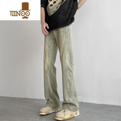 YANXU美式vibe水洗做旧黄泥染牛仔裤男款夏季ins潮牌百搭直筒阔腿裤子