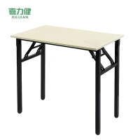 喜力健 户外地堆折叠桌 长120*宽40*高75CM 张