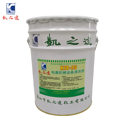 KAIZHIDA电器机械设备清洗剂 20L/桶 KZD-25(桶)