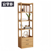 宜掌柜 落 地书架