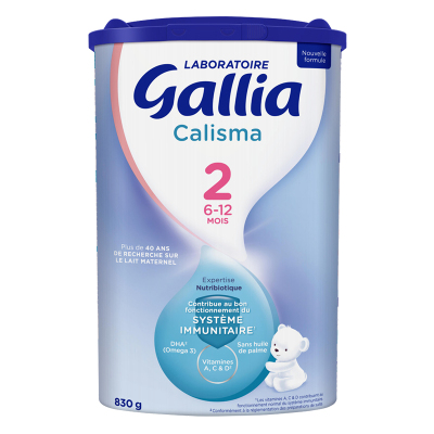 法国进口 佳丽雅Gallia 2段奶粉 经典配方奶粉6-12个月830g