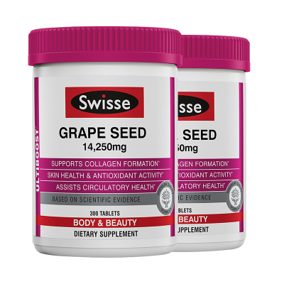 300粒*2瓶-澳洲Swisse葡萄籽提取物精华ve皙颜淡斑去皱维生素E原花青素提取美白美容保健品含vc抗氧化
