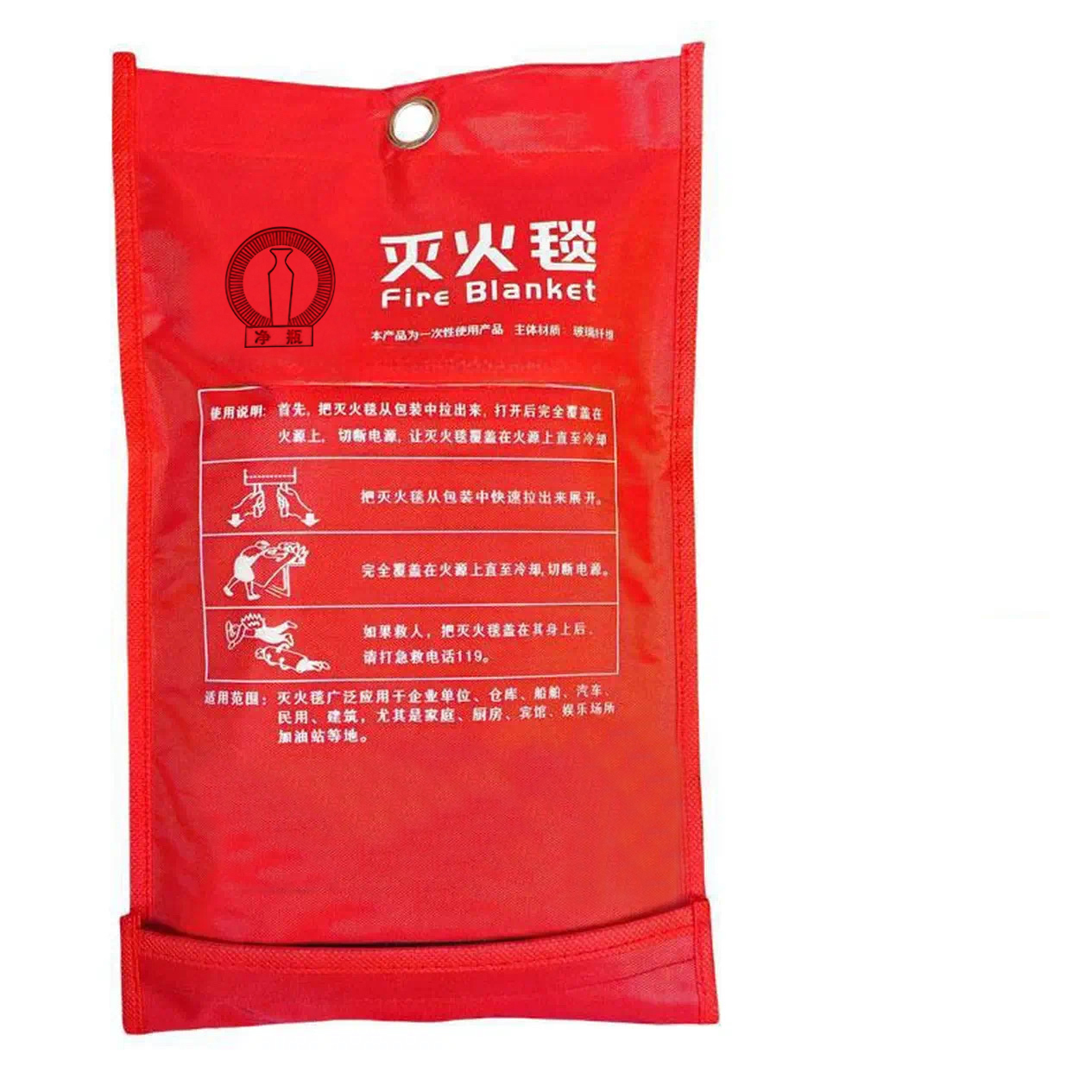 净瓶 灭火毯 6M*8M /块