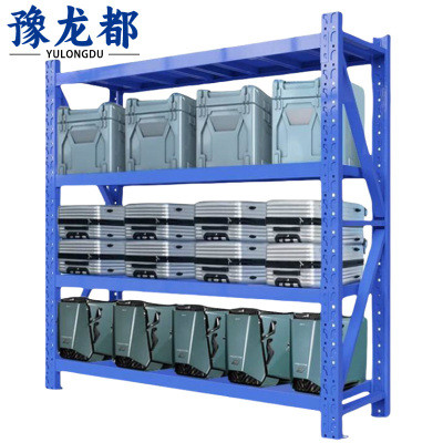豫龙都货架2m组