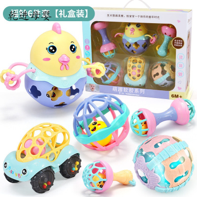 新品直营-婴儿玩具0-1岁半抓握训练宝宝3-6-12个月手摇铃手抓5可咬8志灵童摇铃6件套-礼盒装-
