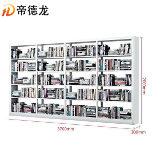 帝德龙书架单面收纳架SJ4 3700*300*2000mm