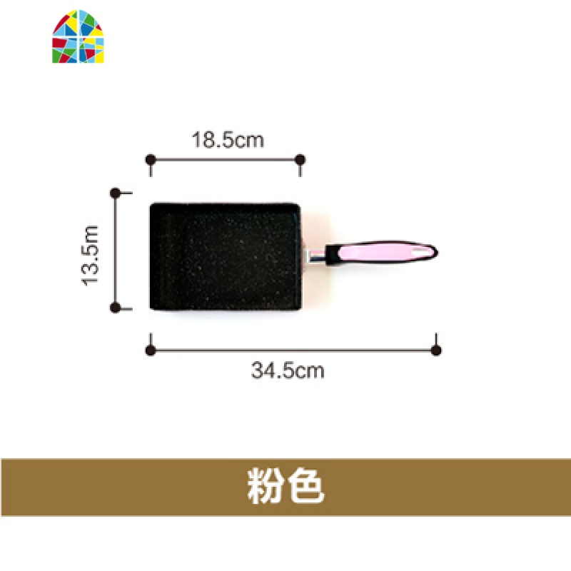 日式玉子烧煎锅平底锅鸡蛋牛排厚蛋烧锅不粘锅电磁炉 FENGHOU 橙色硅胶铲