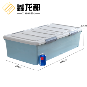 鑫龙都