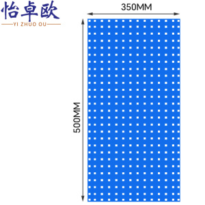 怡卓欧整理挂架50*35cm个