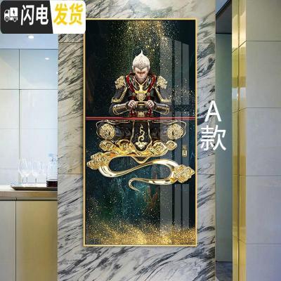 三维工匠5d钻石画满钻新款客厅斗战胜佛孙悟空竖版玄关砖石十 [满钻版A款]80x150厘米5D魔方圆钻[满钻全贴更十字绣