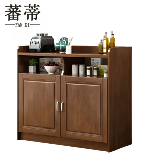 蕃蒂