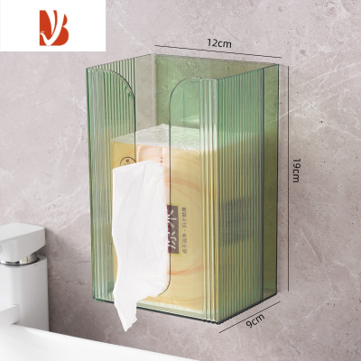 三维工匠壁挂式纸巾盒收纳洗脸巾面巾抽纸盒家用卫生间厕所厨房挂墙挂壁盒 加厚PET-墨绿色[1个装]掉落包赔丨横竖两用