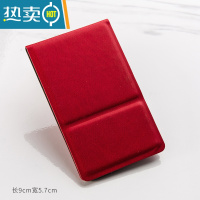 敬平摔不碎的不锈钢化妆镜 多色简约 随身便携创意折叠镜 迷你小镜子 红se[折叠款]0652-6便携式用镜