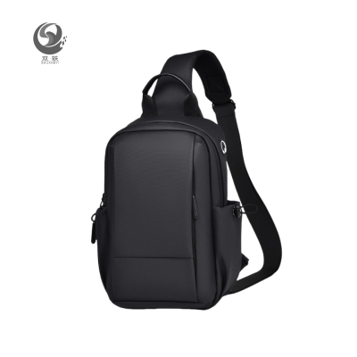 双轶 斜挎包SY-XKB012207 个