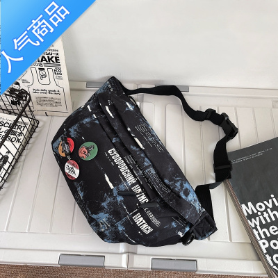 封后潮牌胸包男大容量背包男士斜挎包ins潮男包包日系单肩包