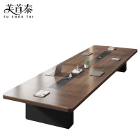 芙首泰木质会议桌1600*1000*750mm张