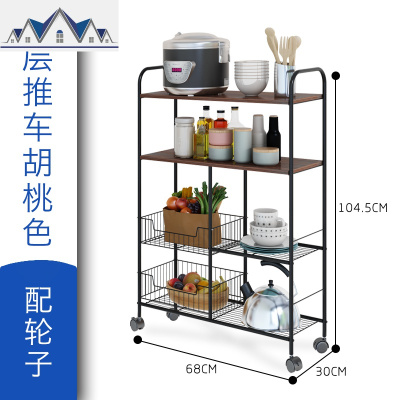 厨房置物架落地多层微波炉架子烤箱储物架家用调料架收纳架省空间 三维工匠