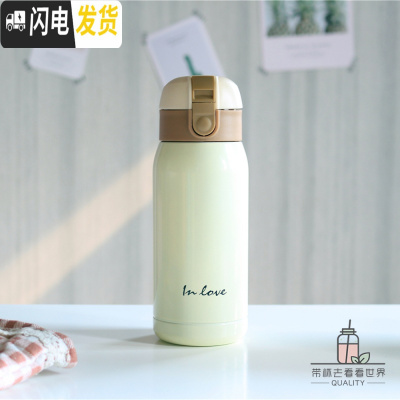 三维工匠简约迷你保温杯女弹跳盖学生纯色文艺便携小杯子韩版创意清新水杯 (卡其色)inove保温杯360送杯刷贴纸