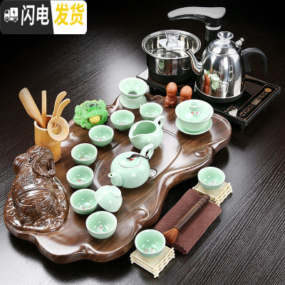 三维工匠功夫茶具套装家用整套紫砂陶瓷全自动实木茶盘电磁炉茶台茶海喝茶 款式14:立体福像+青瓷鱼茶具 22件