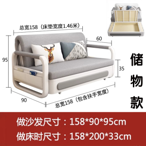 黎谷瑞