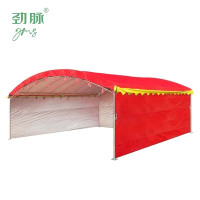 劲脉 露营/旅游/登山帐篷 遮阳防雨帐篷 三面围布-3*12*2.3M 顶