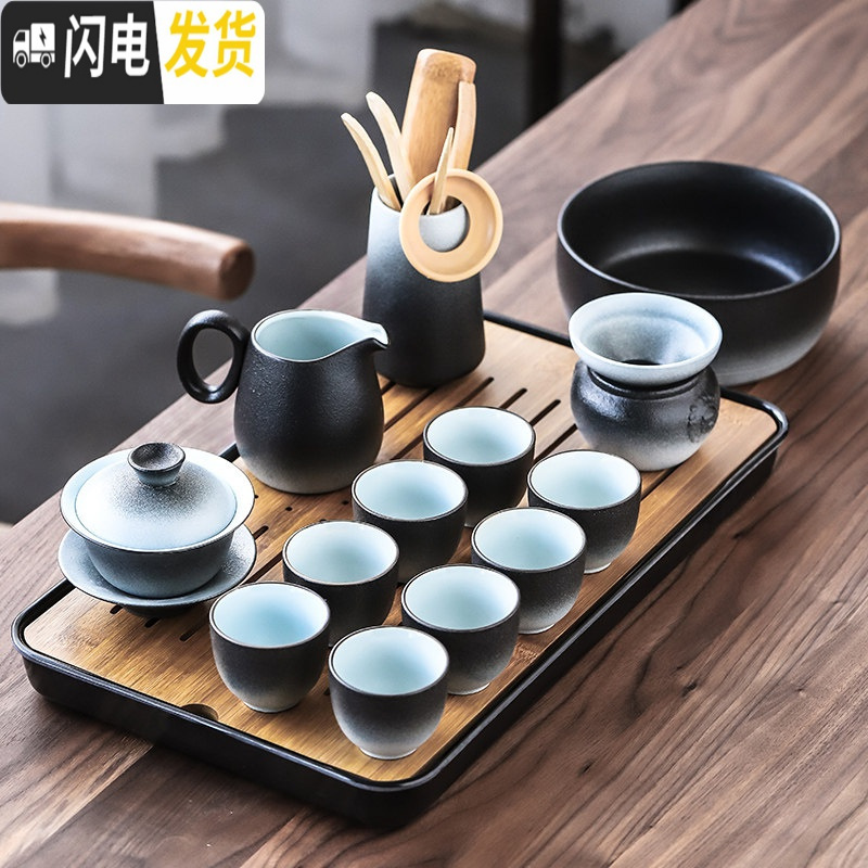三维工匠陶瓷茶具套装办公室功夫茶具 家用简约盖碗茶杯茶盘干泡整套 黑陶窑变盖碗13件套+大长方盘
