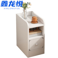 鑫龙悦