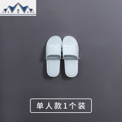 浴室拖鞋架壁挂式卫生间收纳墙壁置物沥水免打孔墙上厕所后 三维工匠收纳层架