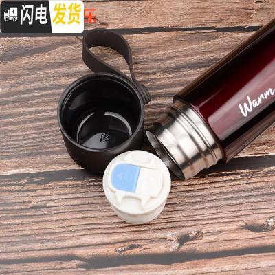 三维工匠保温杯大容量真空不锈钢水杯男女儿童学生户外便携杯子水壶 XB-1896深蓝色加杯套