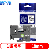 皇者.巴威 标签色带 兄弟 PT-P900W 18mm白底 个
