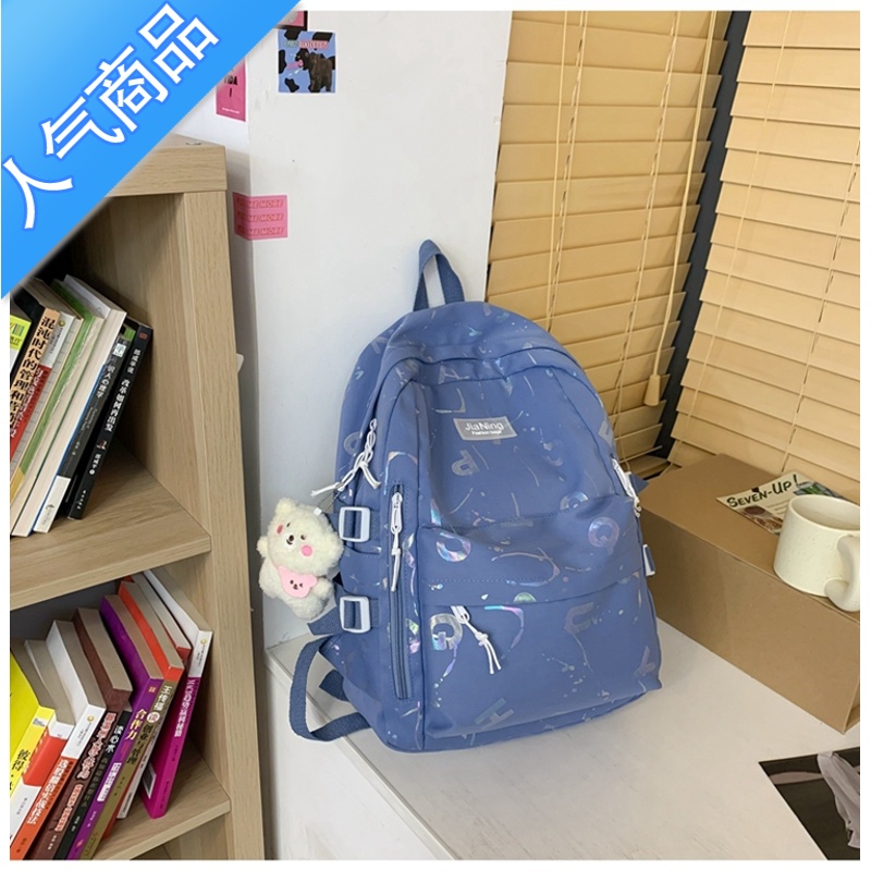 封后书包女可爱初中生中学生小学生四五六年级大容量少女双肩背包高中书包学生