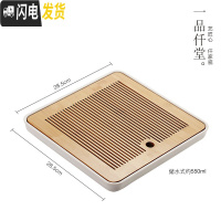三维工匠茶盘家用简约功夫茶具日式小型储水干泡茶台竹制干泡托盘现代茶海 正)听竹茶盘